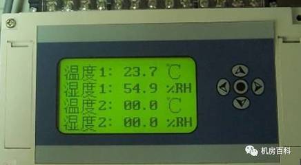 8路温湿度控制器 功能与作用详解