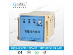 三达LWK-T2-TH温湿度控制器 响应速度快的智能环境守护者